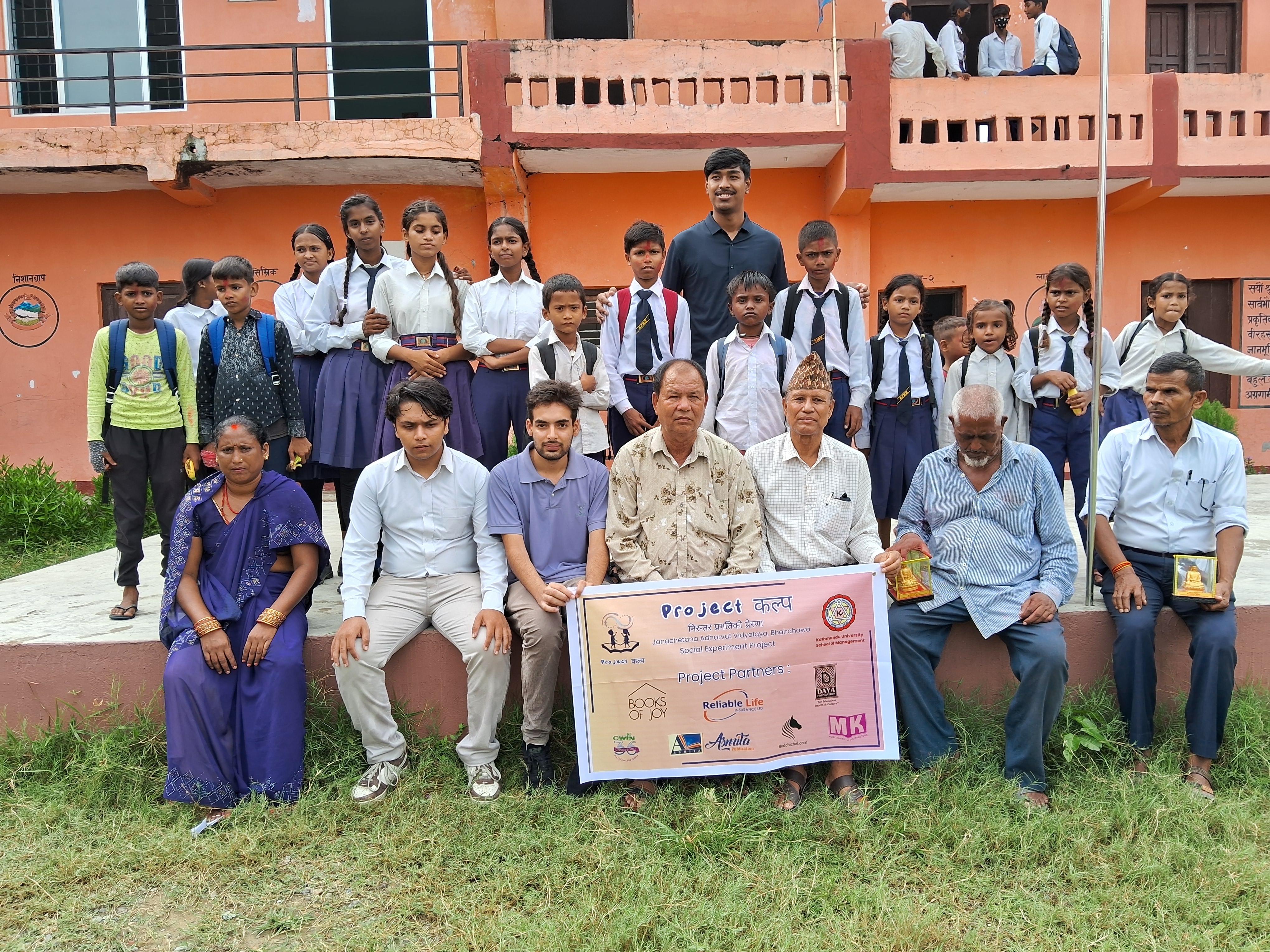 Project Kalpa — Bhairahawa